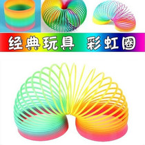 Small number opp bag Rainbow ring spring ring 5 5 * 6 5 stacks lap lap children creatively spread the source heat sell