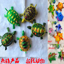 Leash pull line Toy pull line Animal pull line Turtle Spider crab lobster Crocodile turtle Primary school student gift hot sale