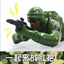 Electric creeper toy American soldier eating chicken luminous music childrens hot-selling stall toy hot-selling