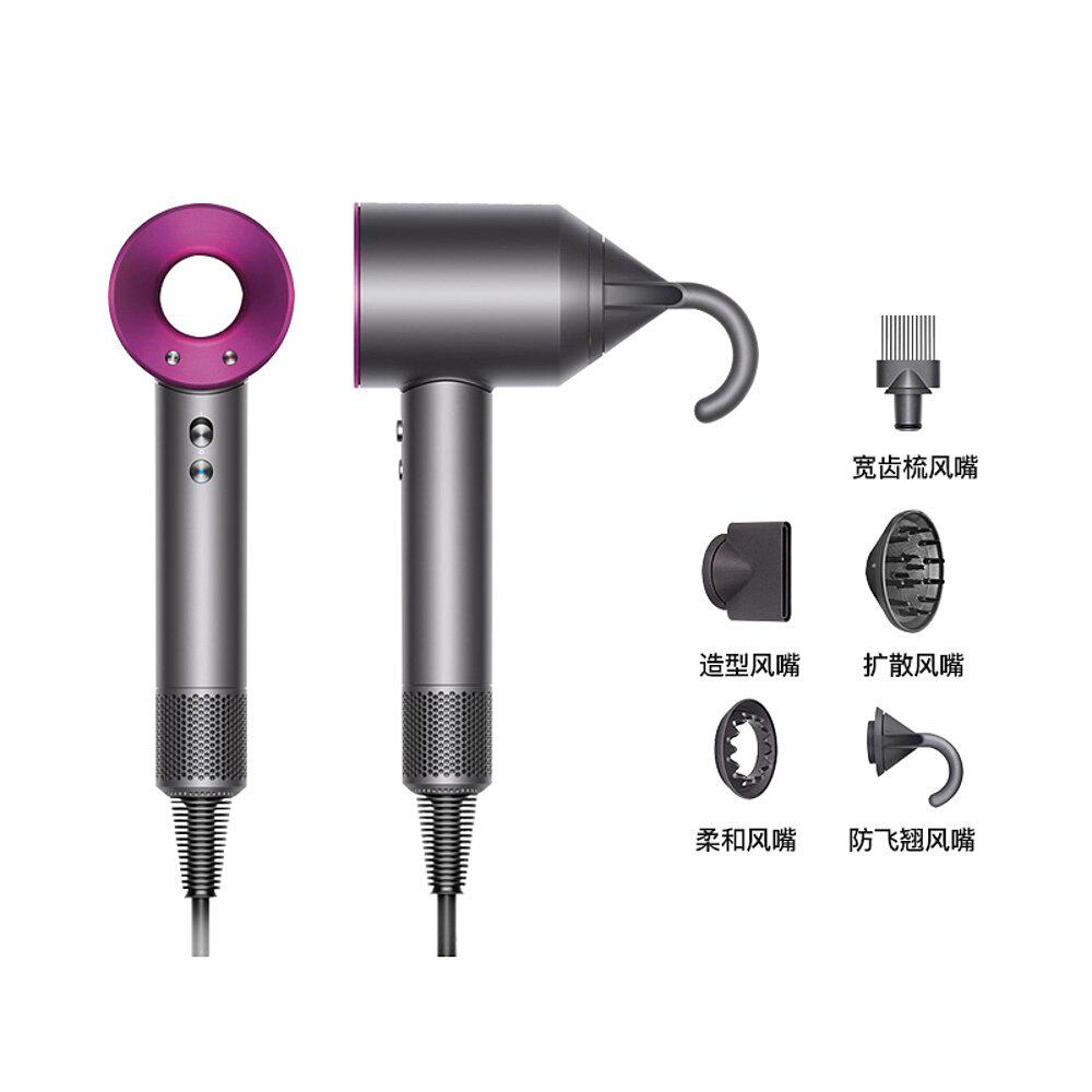 自营｜Dyson戴森Supersonic HD07家用电吹风智能海外版HD08评价- 淘宝网 