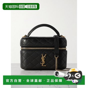 Hong kong direct mail saint laurent women's gaby mini bag 8192851el07