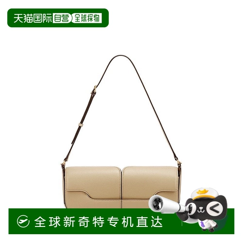 Европейская сумка с прямой почтовой почтой Polene Osmo женское бежевое плечо