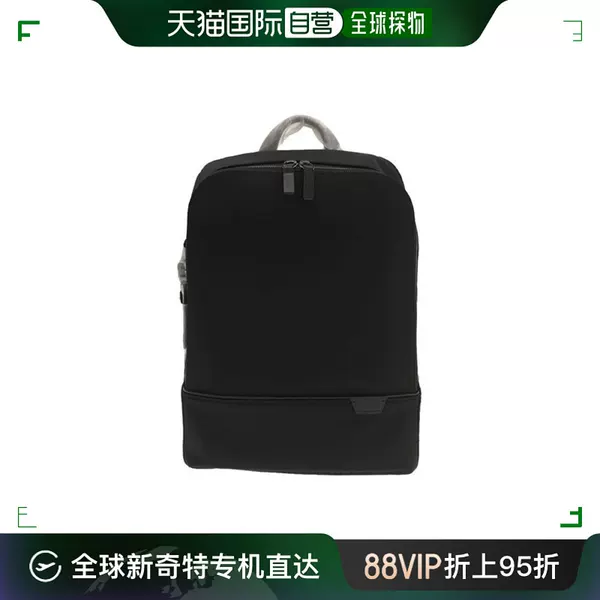 Товары от 天猫国际欧洲直购