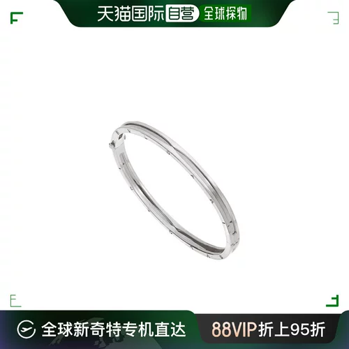 [99 Новый неиспользованный] Гонконгская прямая почтовая рассылка Bvlgari Mss Bulgari Bracelet