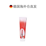 Прямая рассылка из Европы Antistax Red Vine Leaf Varicose Veins Gel Cream для улучшения кровообращения в ногах и повышения синевы вен.