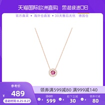  (German Warehouse Direct MAIL)SWAROVSKI SWAROVSKI BEATING HEART NECKLACE 5279421 RED
