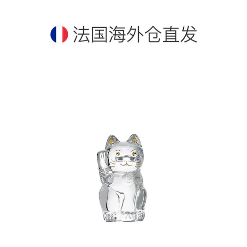 Европейская прямая почтовая почтовая баккара/хрустальная кошка Бакара