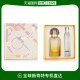 欧洲直邮Hermes爱马仕基西拉岛花园套装65/90/147.5ml淡香淡香水