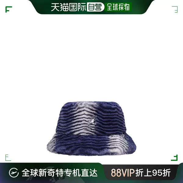 Товары от 天猫国际欧洲直购