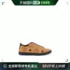 Товары от 天猫国际欧洲直购