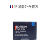 Голубой бриллиант, питательный разглаживающий мягкий крем, 50 мл