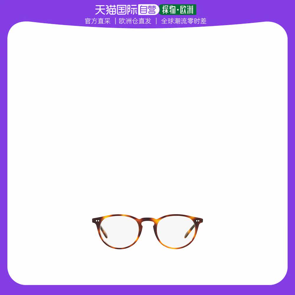 European direct mail OLIVER PEOPLES OV5004 1007