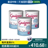 Европейская прямая почтовая почта Гигоз Гуго 1 -й абзац 1 Стандартный порошок детского молока 780G*1 банка с богатым питанием 2 и 3 секции