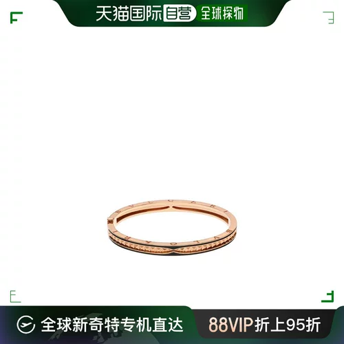 [99 Новый неиспользованный] Гонконгская прямая почтовая почта Bvlgari Ms. Bulgari Big Basion Браслет