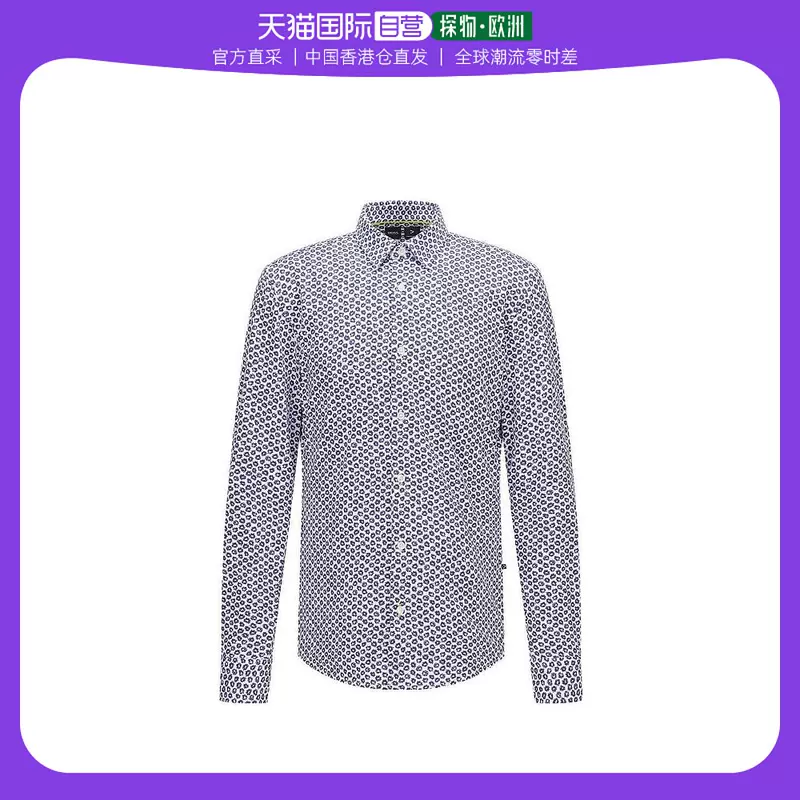 [香港直邮Hugo Boss 印花衬衫 RONNI_F 10236248 01]