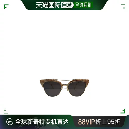 Гонконгская прямая почтовая почта нежная геометрическая монстра, полные солнцезащитные очки