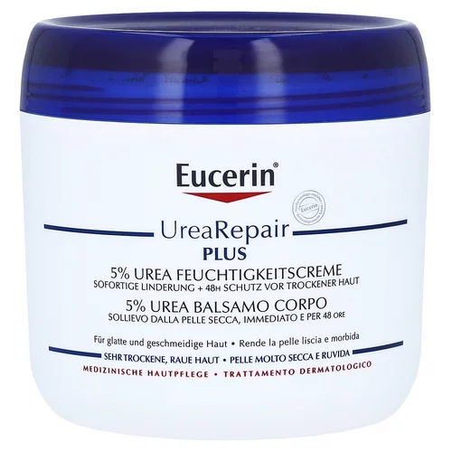 Восстанавливающий лечебный питательный крем для тела против сухости, Германия, 450 мл