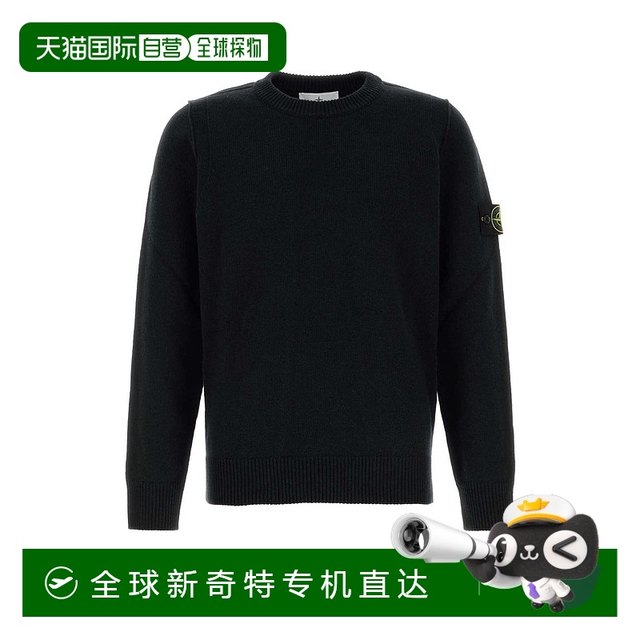 1H Returnable Hong Kong Direct Mail Stone Island Stone Island Men Knitted Round Neck Pullover 51000