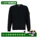 1H Returnable Hong Kong Direct Mail Stone Island Stone Island Men Knitted Round Neck Pullover 51000