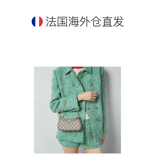 Самооперационная мода Gucci/Gucci Ophidia Wild Simple Daily Travel Portable Mini Mini Bag