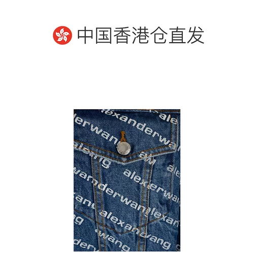 Гонконгская прямая почта Александр Ван Логотип Стригная джинсовая куртка 4DC1202645