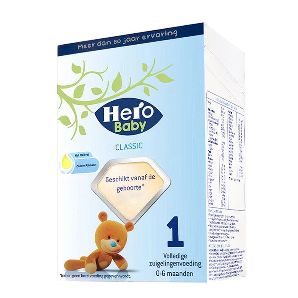 European Straight Postal Herobaby Classic Edition Dutch Talent Lisei powdered milk (1 paragraph 0-6 months) 1 canned