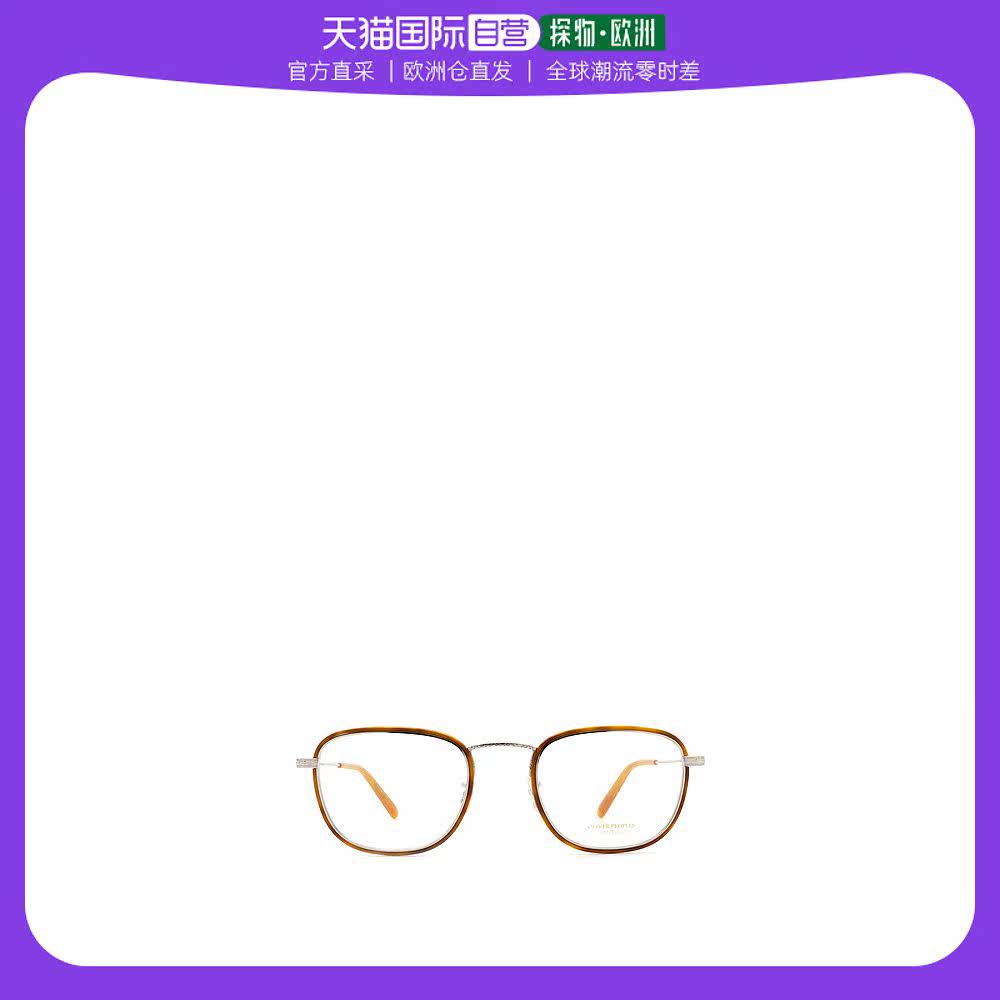 OLIVER PEOPLES OLIVER PEOPLES OLIVER OLIVER OLIVER PEOPLES OV1249T 5036