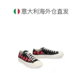 Европейская прямая почтовая почта Комму де -Гарконс играет в модную повседневную обувь мужчин