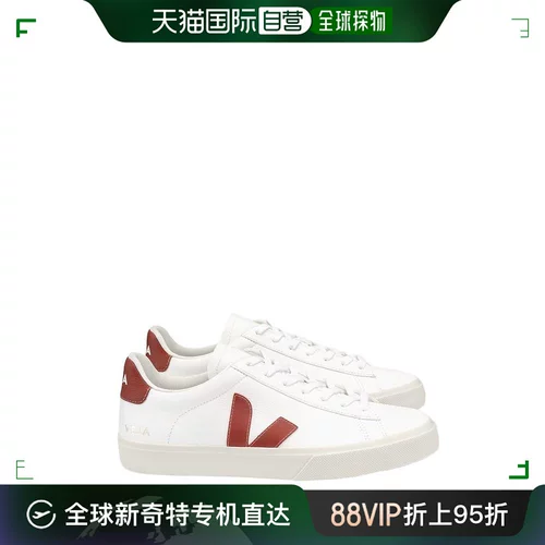 Европейская прямая почтовая рассылка Veja Campo Chromefee Series Мужская и женская такая же кожаная красная бензора