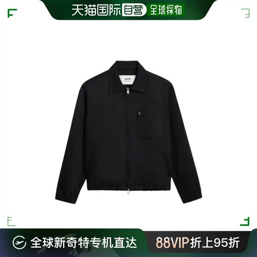 Гонконгская прямая почтовая почта Ами Париж Лонг -Слушанная куртка HJK053CO0009.