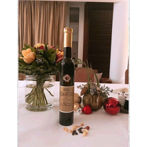 European direct mail Felix Felix Sylvaner 2018 imported ice wine 375ml naked bottle with suitable sweet and sour taste