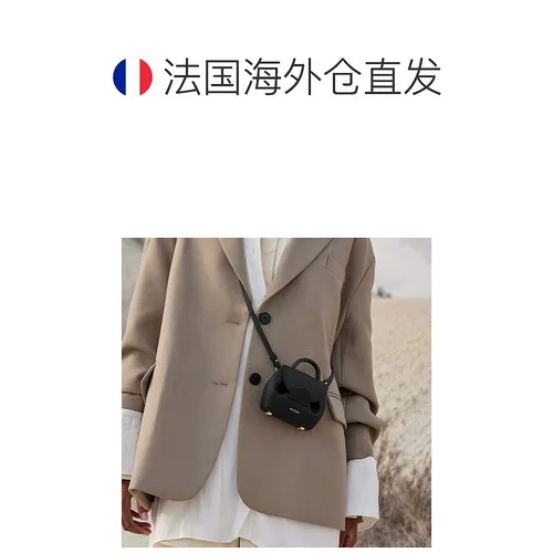 Кожаная маленькая сумка на одно плечо, 23 года