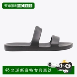 1H возвращаемая Гонконг Прямая почта