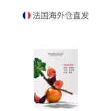 Прямая почтовая рассылка по Европе ROGER GALLET Крем для рук Fragrant Grey Fig, 30 мл x 2 упаковки, увлажняющий