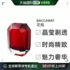 Товары от 天猫国际欧洲直购