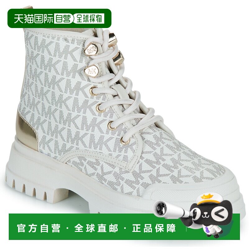 European direct mail MICHAEL Michael Kors/MMK children's shoes boots PAYTON