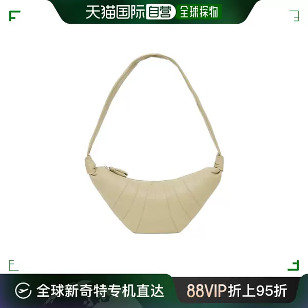 Товары от 天猫国际欧洲直购