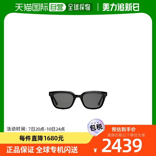 Гонконгская прямая почтовая почта нежный монстр Музей 01 Солнцезащитные очки Musee01