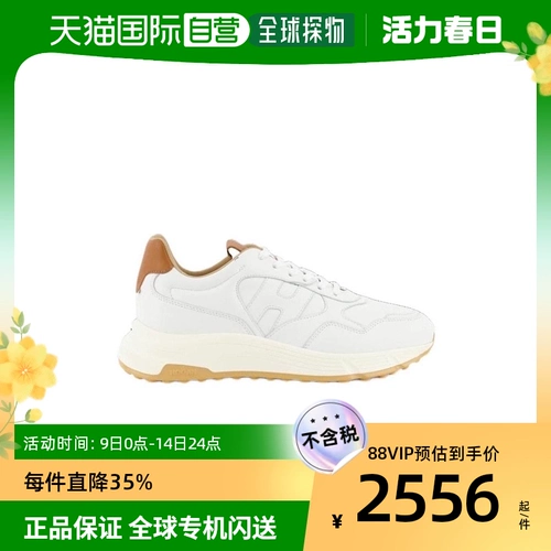 Гонконг прямая почтовая почта логотип с логотипом Hogan -Sports Shoes HXM5630EC01O64