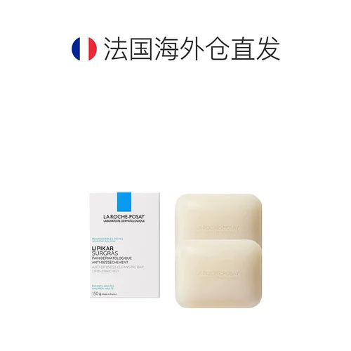 Прямая рассылка по Европе La Roche Posay Питательное мыло La Roche-Posay 150 г x 2 шт.