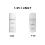 Европейская прямая почтовая рассылка LeonorGreyl LG шампунь против перхоти с медом, морскими водорослями, растениями и семенами бамбука, 200 мл.