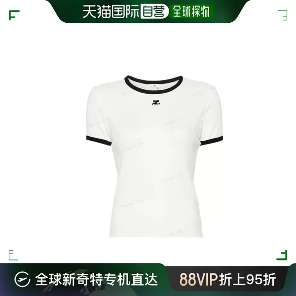 Товары от 天猫国际欧洲直购