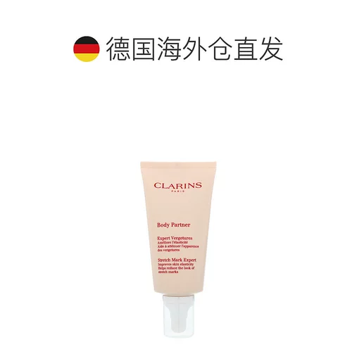 Clarins, татуировка, крем для тела, 175 мл, новая версия