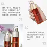 Clarins, золотая омолаживающая восстанавливающая питательная эссенция, 75 мл