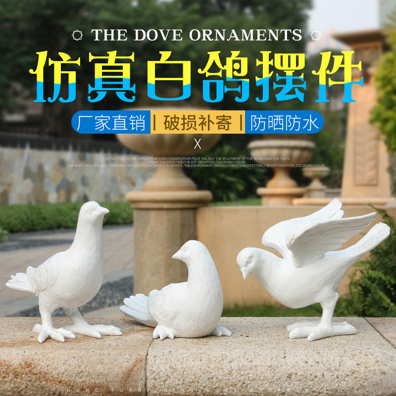 Abstract parrot ornaments interior home furnishings window bedroom liquor store decoration simple modern resin crafts