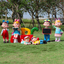 Cartoon character sculpture reading doll ornaments kindergarten forest sales department community lawn decoration sketch fiberglass