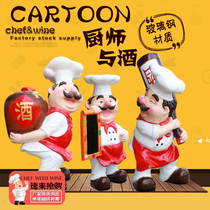 Large Chef GRP Sculptures Outdoor American Characters Doorway Welcome Wine Gallery Hotel Restaurant Opening Pendulum