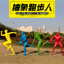 Fiberglass running sports figure sculpture outdoor park forest large abstract basketball badminton ornaments landing