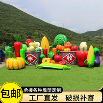 Simulated vegetable ornaments outdoor fiberglass plant sculptures garden landscape farm vegetable baskets floor-standing decorations