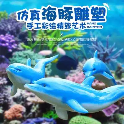 Simulation dolphin sculpture outdoor marine animal Marine ornaments Museum Beach Resort theme exhibition hall decorations